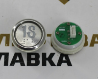 Модуль кнопочный белая подсветка "18" A4N33841 BAS231 OTIS