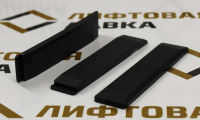 Комплект вкладышей башмака 16мм T-13K 4R52366B 4R52367B LG Sigma