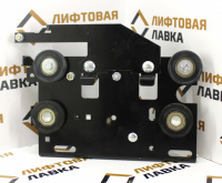 Каретка дверей шахты левая проем 700мм 0411Е.06.05.010 Ecomaks ЩЛЗ