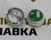 Модуль кнопочный белая подсветка "17" A4N33841 BAS231 OTIS