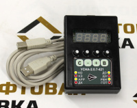 Программатор УСНА-2.0.7-421 ЕМРЦ.421243.200-21 ТУ
