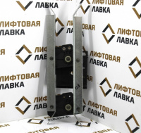 Отводка двери кабины лифта 03.01.03.01.0090А-03 КМЗ