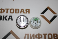 Модуль кнопочный круглый красная подсветка код брайля "11" A4N49744$05 EA2406S-D-R-11 ЩЛЗ