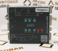 Блок привода дверей GDK-E-DT1-N 1702.000.3002 GDK MEL