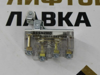 Микропереключатель ВП73 10611 УХЛЗ SSSHENG