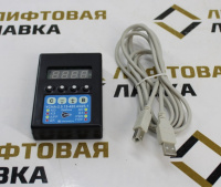 Программатор УСНА-2.0.13-422.4/425.1