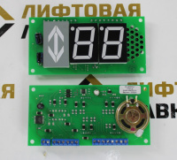Указатель местоположения лифта УМЛ ГОНГ-Ш НШЕК.468232.030 (ШУЛК ШУЛМ +24В со звуком) ЩЛЗ