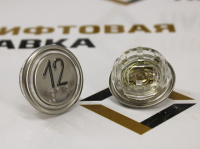 Толкатель кнопочного модуля "12" ВКЛ13А-7-4И ДС730836615.1 ЩЛЗ