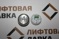 Модуль кнопочный круглый красная подсветка код брайля "4" A4N49744$05 EA2406S-D-R-04 ЩЛЗ