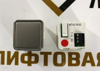 Модуль кнопочный красная подсветка "Без символов" MT42RUS Schaefer