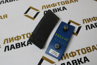 КОЛОДКА ТОРМОЗА (КОМПЛЕКТ) 11VTR FERODO 140VAT MAK TAD416P4 OTIS