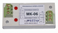 Модуль управления тормозом МК-06 УИРФ.468335.006-01