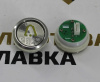Модуль кнопочный белая подсветка "ВЫЗОВ" A4N33841 BAS231 OTIS