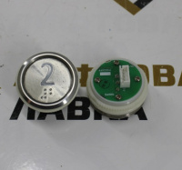 Модуль кнопочный белая подсветка "2" A4N33841 BAS231 OTIS