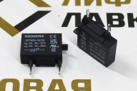 Ограничитель перенапряжения AC 48-127V DC 70-150V 3RT5926-1BC00 Siemens