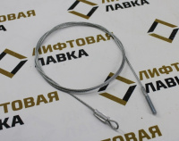 Тросик груза дверей шахты L=1970мм 0411Е.06.01.090 ЩЛЗ