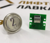 Модуль кнопочный код брайля "2" ВКЛ13А-2-4И ДС730836572.1