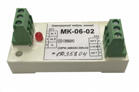 Модуль электронный ключей МК-06-02 для УЭЛ УИРФ.468335.006-02