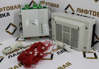 Информатор речевой лифтовой (комплект) ТОН-SD-М НШЕК.468232.033 ЩЛЗ