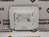 Дисплей TFT 8 МЮ.Д08.05.00