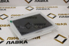 Дисплей TFT 8 МЮ.Д08.05.00.ШК.ГОР.К