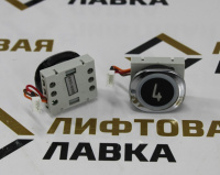 Модуль кнопочный красная подсветка "4" F6-LENS 3 PIN BUT-SAN