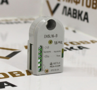 Датчик контроля скорости 1,6 м/с EN5L16-B