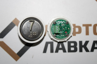 Модуль кнопочный синяя подсветка "7" MLSU Achille Vega