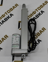 Актуатор линейный LAS-1-1-150-24GE HIWIN