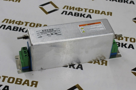 Фильтр сетевой ЭМС 3Х50А 520/300В B84143A50R105 Delta Electronics