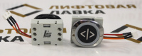 Модуль кнопочный красная подсветка "Открытие" F6-LENS 3 PIN BUT-SAN
