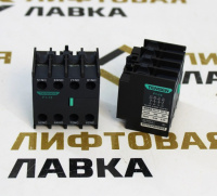 Приставка контактная F1-13 1НО+3НЗ TEN420407 TENGEN