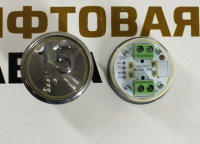 Модуль кнопочный красная подсветка "15" A4N33841$14 (под станцию ШК6000)